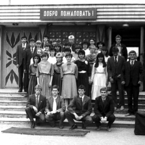 School photos Выпускной 1986 в Рогачёвской средней школе