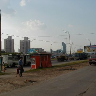 Москва: Проспект Вернадского