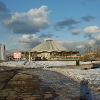 Московский Цирк на Воробьевых горах