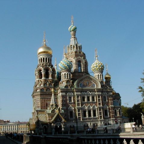 St. Petersbourg Санкт-Петербург