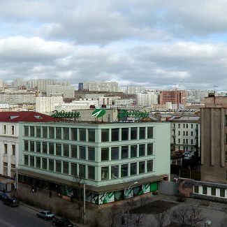 Вид на Мурманск из гостиницы «Арктика» Спарава за Центральным парком - Дом культуры им. Кирова