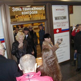 The Scorpions at Irkutsk Airport