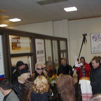 The Scorpions at Irkutsk Airport