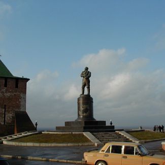 Нижний Новгород: Памятник Валерию Чкалову