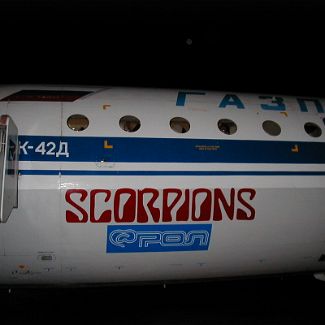 ЯК-42 Scorpions в аэропорту Уфы