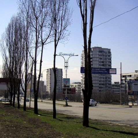 Stavropol Krai: Pyatigorsk Ставропольский край, Пятигорск