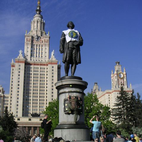 Physics Day Celebration in Moscow University