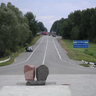 Въезд в Украину на МАПП «Сеньковка»