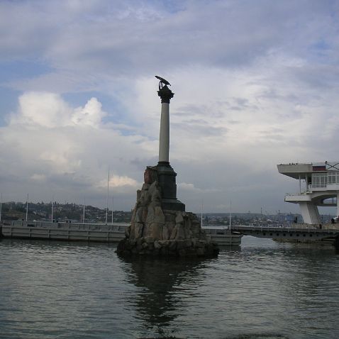 Crimea: Sevastopolskaya Bay Крым: Севастопольская бухта