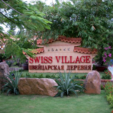 Swiss Village Resort, phường Hàm Tiến, thành phố Phan Thiết, Bình Thuận, Việt Nam