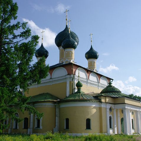 Russia: Uglich