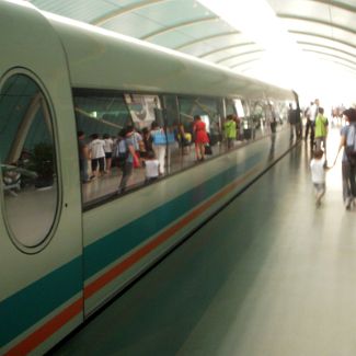 The Shanghai Maglev Train Поезд на магнитной подушке