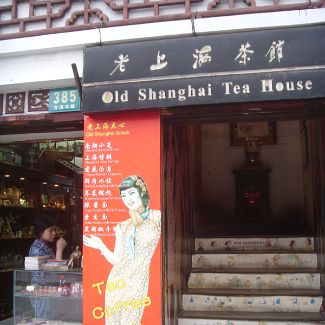 Old Shanghai Tea House