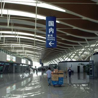 Pudong International Airport