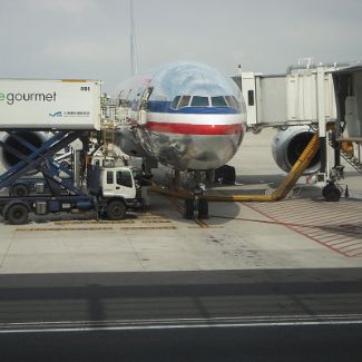 Pudong International Airport