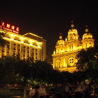 Sunworld Dynasty Hotel & St. Joseph's Wangfujing Church