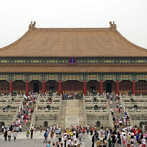 China: Beijing: The Forbidden City 故宫 | Китай: Пекин: Запретный город