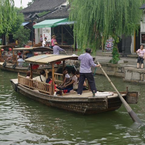 China: Zhujiajiao ancient town 朱家角古镇 | Китай: Древний город Чжуцзяцзяо