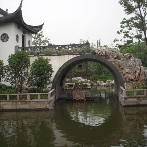 China: Zhujiajiao: Kezhi Garden (Ke Zhi Yuan) 课植园 | Китай: Чжуцзяцзяо: Традиционный китайский сад Ке Жи