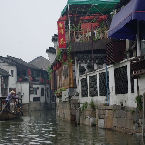 China: Zhujiajiao: A township on water 朱家角 | Китай: Чжуцзяцзяо: Древний город на воде