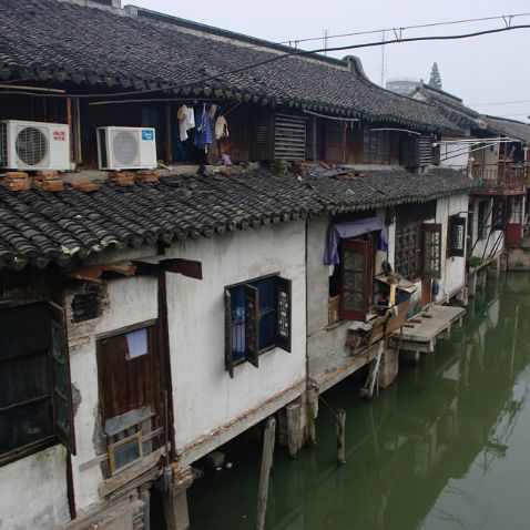 China: Zhujiajiao: Qing dynasty post office 大清邮局旧址 青浦区朱家角镇西湖街35号 | Китай: Чжуцзяцзяо: Почтовое отделение времён маньчжурской династии Цин