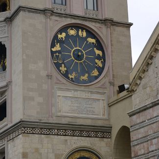 Duomo di Messina