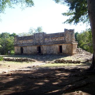 Дворец в Шлапаке Palace at Xlapak