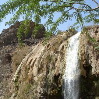 Waterfall Ma'in شلال ماعين