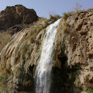 Waterfall Ma'in شلال ماعين