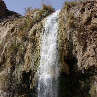 Waterfall Ma'in شلال ماعين