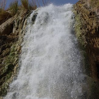 Waterfall Ma'in شلال ماعين