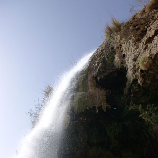 Waterfall Ma'in شلال ماعين