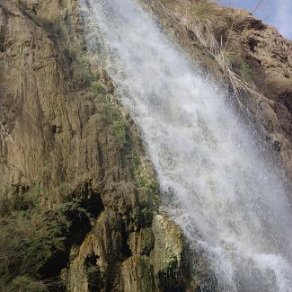 Waterfall Ma'in شلال ماعين