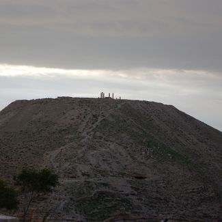 Fortified hilltop Machaerus Древняя иудейская крепостьМахерон (ِقلعة المشناقى‎)