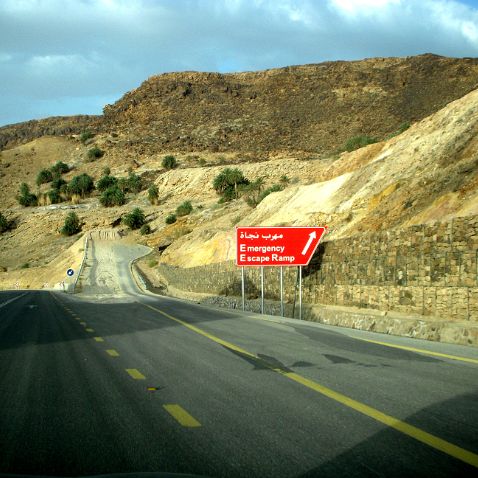 Jordan: Road from Hammamat Ma'in to Dead Sea Иордания: Дорога от Горячих источников Маин к Мёртвому морю | الطريق من حمامات ماعين إلى البحر الميت