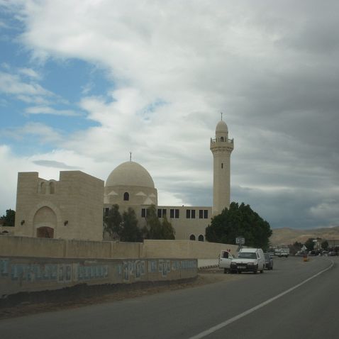 Jordan: Road from Dead Sea to Ajloun Иордания: Дорога от Мёртвого моря в Аджлун | الطريق من البحر الميت إلى عجلون