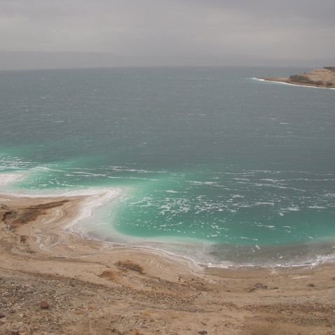 Jordan: Road from Dead Sea to Al Karak Иордания: Дорога от Мёртвого моря до Эль-Карака | الطريق من البحر الميت إلى الكرك