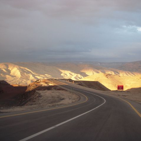 Jordan: Road from Muqāwir to Hammamat Ma'in Иордания: Дорога от древней иудейской крепости Махерон к Горячим источникам Маин | الطريق من الحصن اليهودي القديم لمهرون...