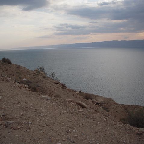 Jordan: Dead Sea Иордания: Мёртвое море | البحر الميت