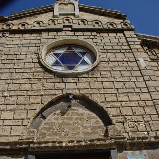 Synagogue Egie Kapai