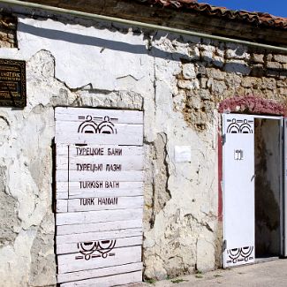 Turkish Bath