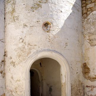 Turkish Bath