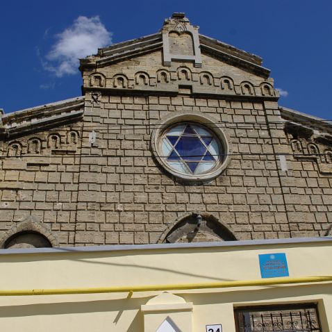 Crimea: Yevpatoria: Synagogue Egie Kapai & Turkish Bath