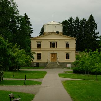 Uppsala astronomiska observatorium Уппсальская астрономическая обсерватория