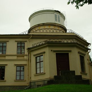 Uppsala astronomiska observatorium Уппсальская астрономическая обсерватория