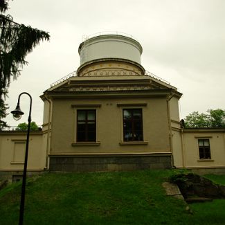 Uppsala astronomiska observatorium Уппсальская астрономическая обсерватория