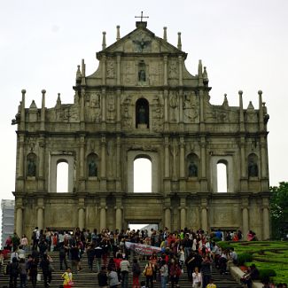 Ruins of St. Paul's 大三巴牌坊 | Руины Собора Святого Павла в Макао