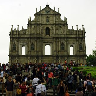 Church of St. Paul ruins 大三巴牌坊 | Руины Собора Святого Павла в Макао