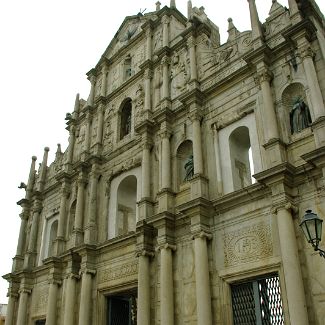 Ruins of St. Paul's 大三巴牌坊 | Руины Собора Святого Павла в Макао