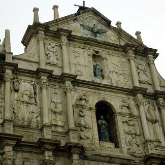 Ruins of St. Paul's 大三巴牌坊 | Руины Собора Святого Павла в Макао